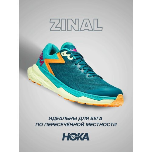 фото Кроссовки hoka, полнота d, размер us10.5d/uk10/eu44 2/3/jpn28.5, бирюзовый, голубой