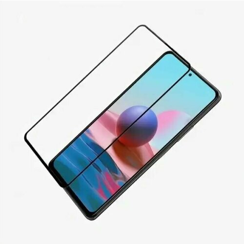 Защитное стекло GLASS SHIELD 9D для Xiaomi Redmi Note 10T (комплект 2 штуки)