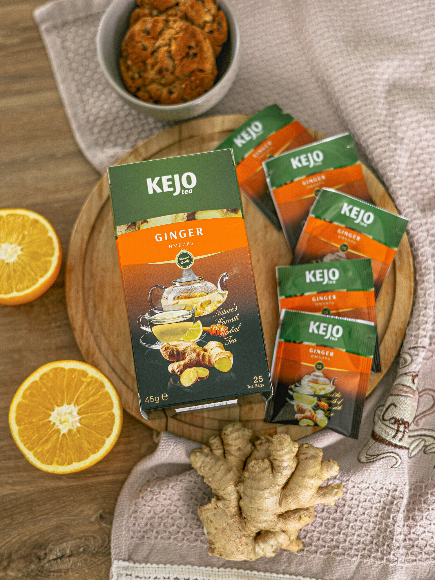 Чай травяной GINGER (Имбирь) KejoTea 25 шт