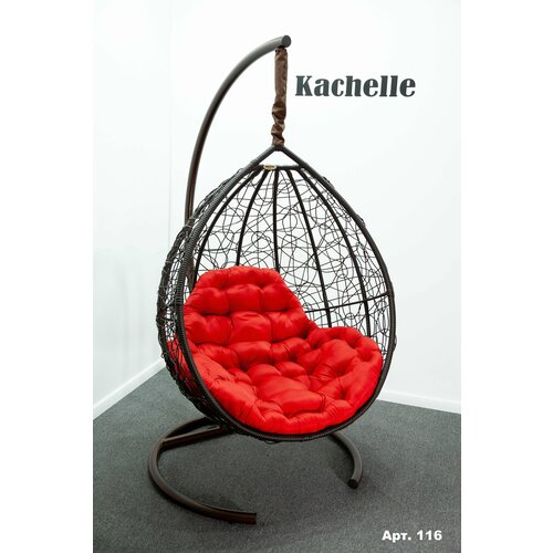 Подвесное кресло-кокон Kachelle