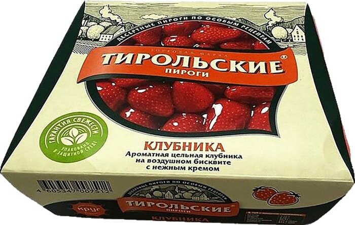 Пирог Тирольские пироги Клубника 250г