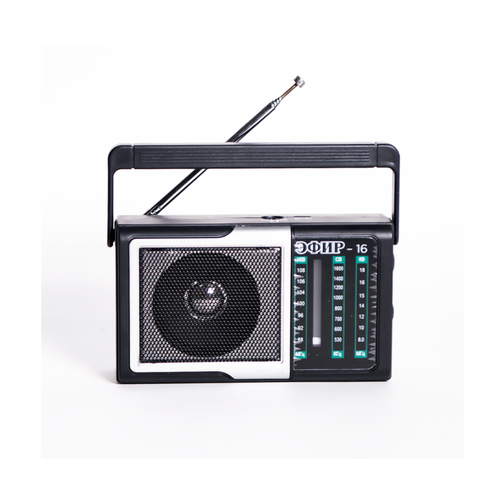 Радиоприемник радиоприемник с ручкой черный 186000₽