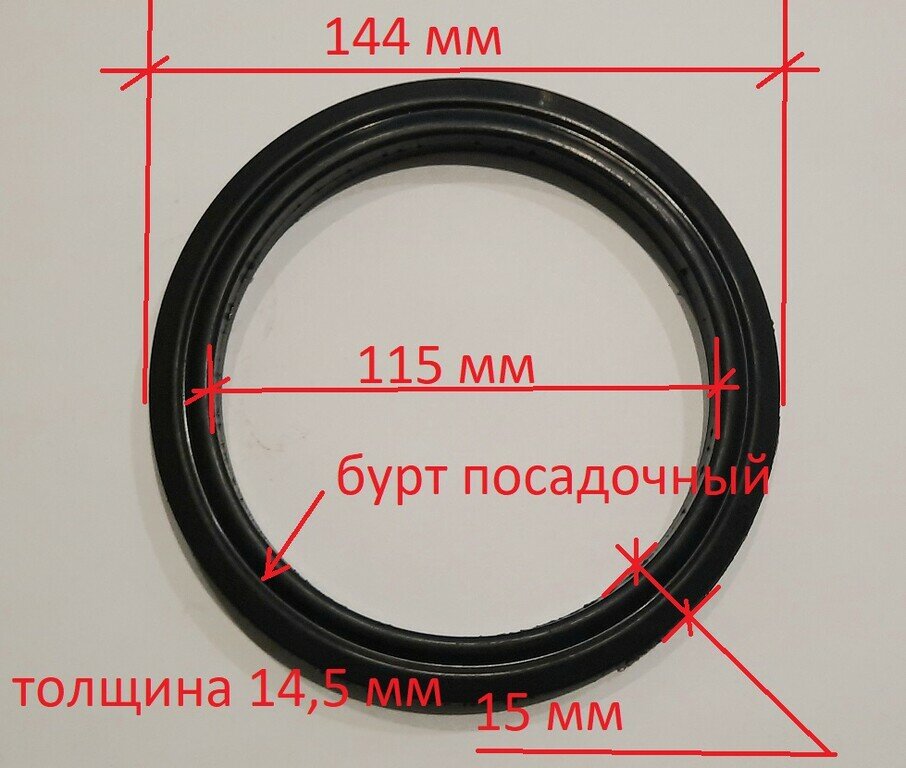 фото Кольцо фрикциона 735-04054 для снегоуборщика MTD, Yard Man