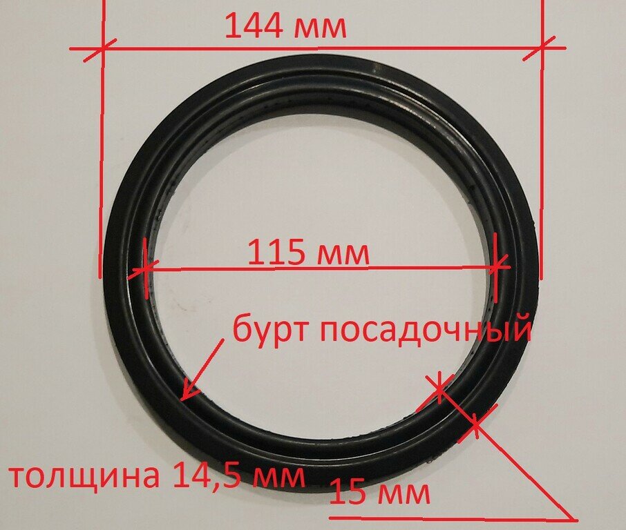 Кольцо фрикциона 735-04054 для снегоуборщика MTD, Yard Man