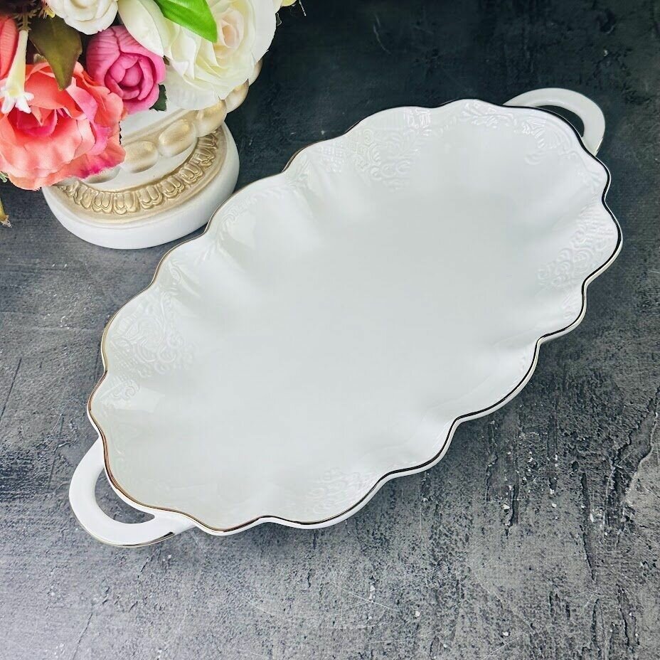 Блюдо с ручками Lenardi Maria Gold 31см, фарфор