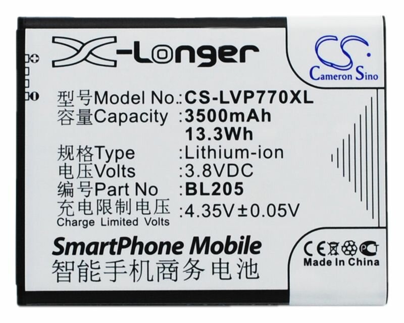 Аккумулятор Cameron Sino CS-LVP770XL для Lenovo P770