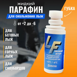 Основная фотография от вендора