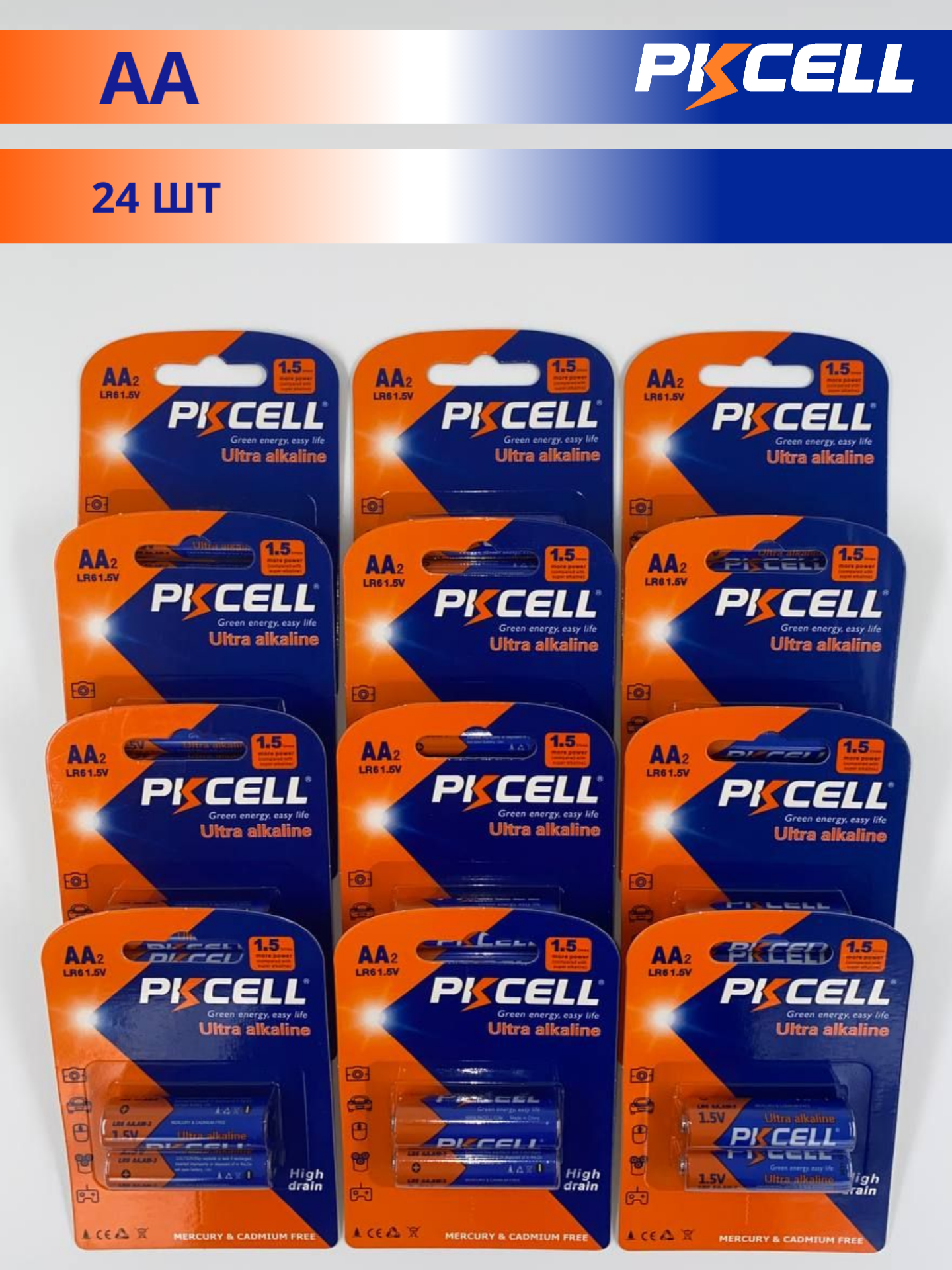 Батарейки PKCELL АА пальчиковые алкалиновые (24 штуки)