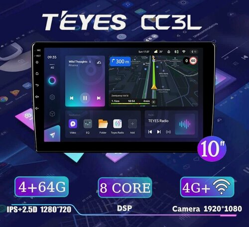 Изображение товара Teyes CC3L 4/64 магнитола универсальная с экраном 10 дюймов (активация голосового управления И универсальный провод питания евростандарта 16 pin. В подарок)