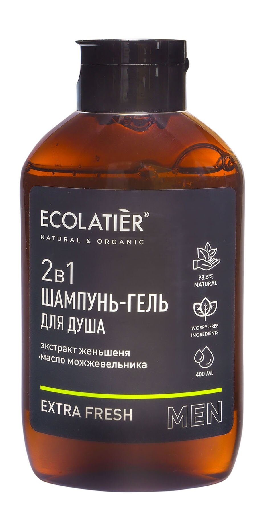 ECOLATIER Шампунь и гель для душа 2 в 1 Extra Fresh муж, 400 мл