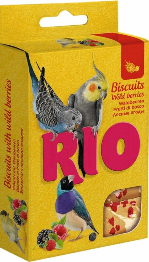 RIO Лакомство для птиц Бисквиты с лесными ягодами, 7 г, 3 уп
