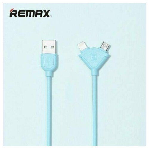 Дата кабель REMAX 2 в 1 Lightning/micro USB Souffle RC-031T