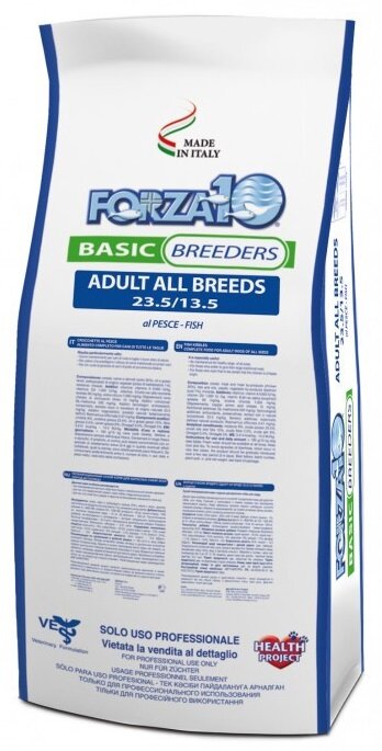 Сухой корм FORZA10 Basic Breeders Adult ALL для собак с рыбой 20 кг