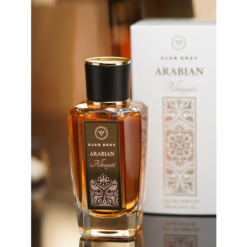 Alan Bray Arabian Alhayati, Алан Брей Арабиан Альхаяти, парфюм женский , духи женские, восточный аромат, арабская парфюмерия, ваниль, пломбир