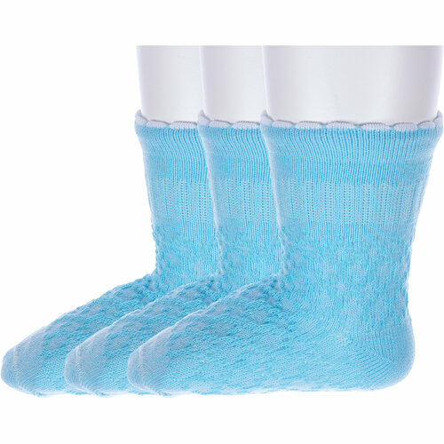 фото Носки алсу 3 пары, размер 12-14, бирюзовый