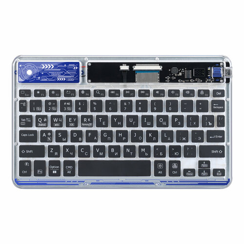 Универсальная русская Bluetooth клавиатура Dux Ducis, CK series для планшетов, смартфонов, компьютеров, прозрачная