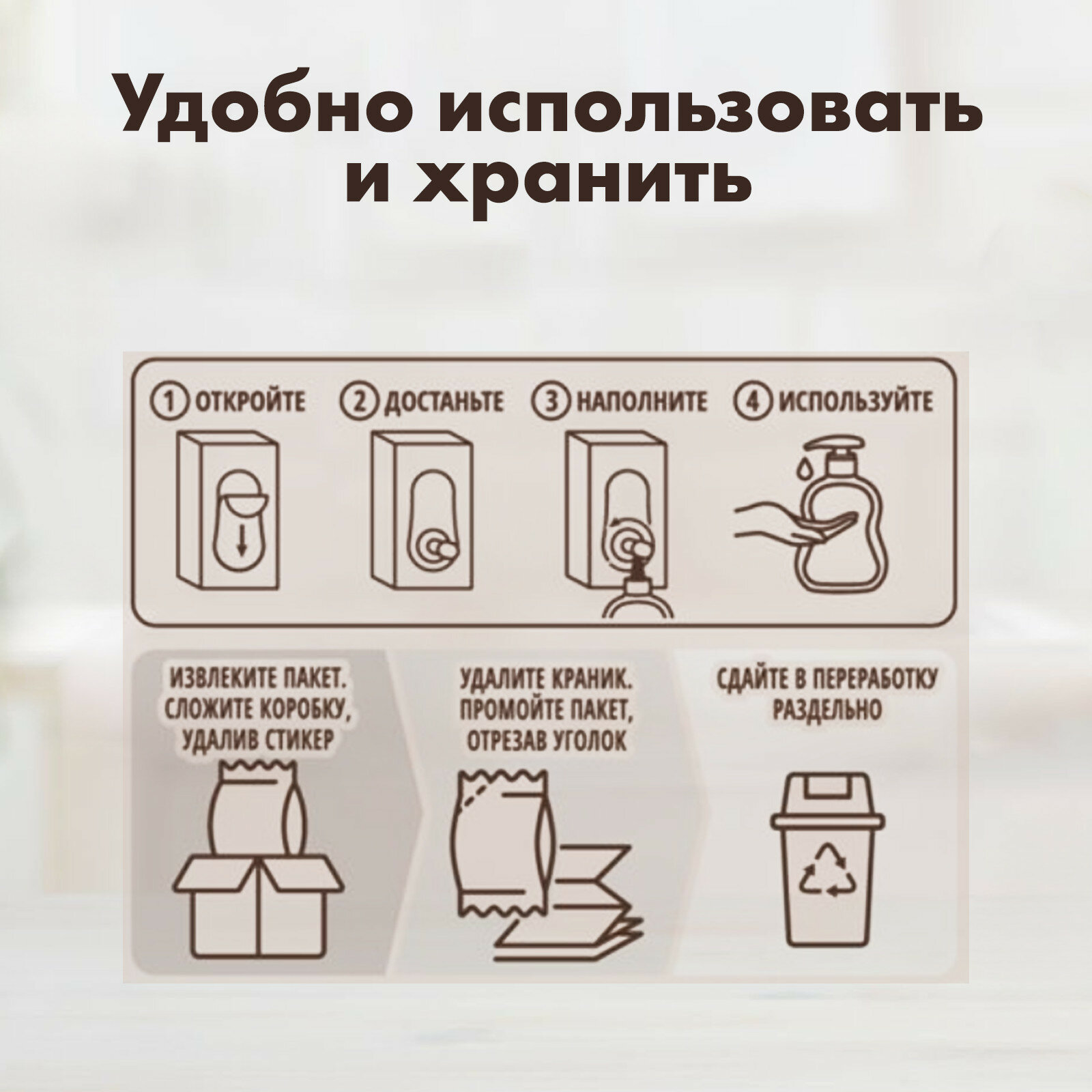 BioMio BIO-CARE Средство для мытья посуды, овощей и фруктов. Без запаха, 3000 мл