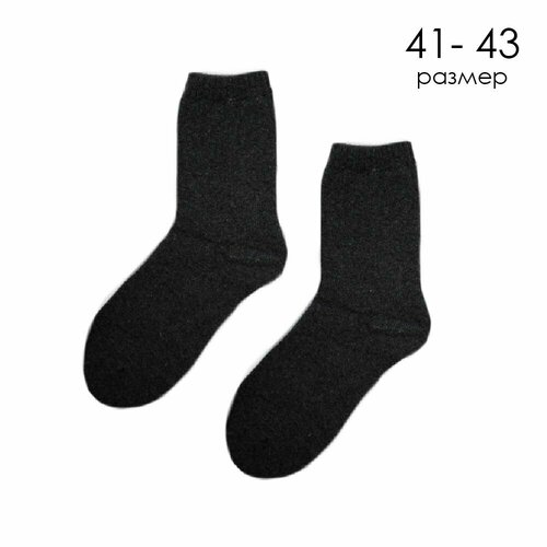 Носки Good Socks, размер 27, черный махровые мужские носки socks