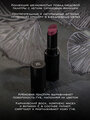 Rouge Bunny Rouge Помада для губ кремовая сатиновая Satin Lipstick Тон 105