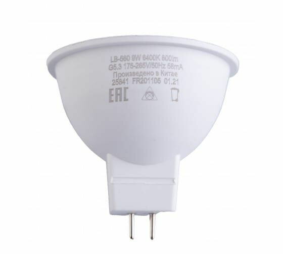 Светодиодная лампа FERON 9W 230V G5.3 6400K, LB-560 25841