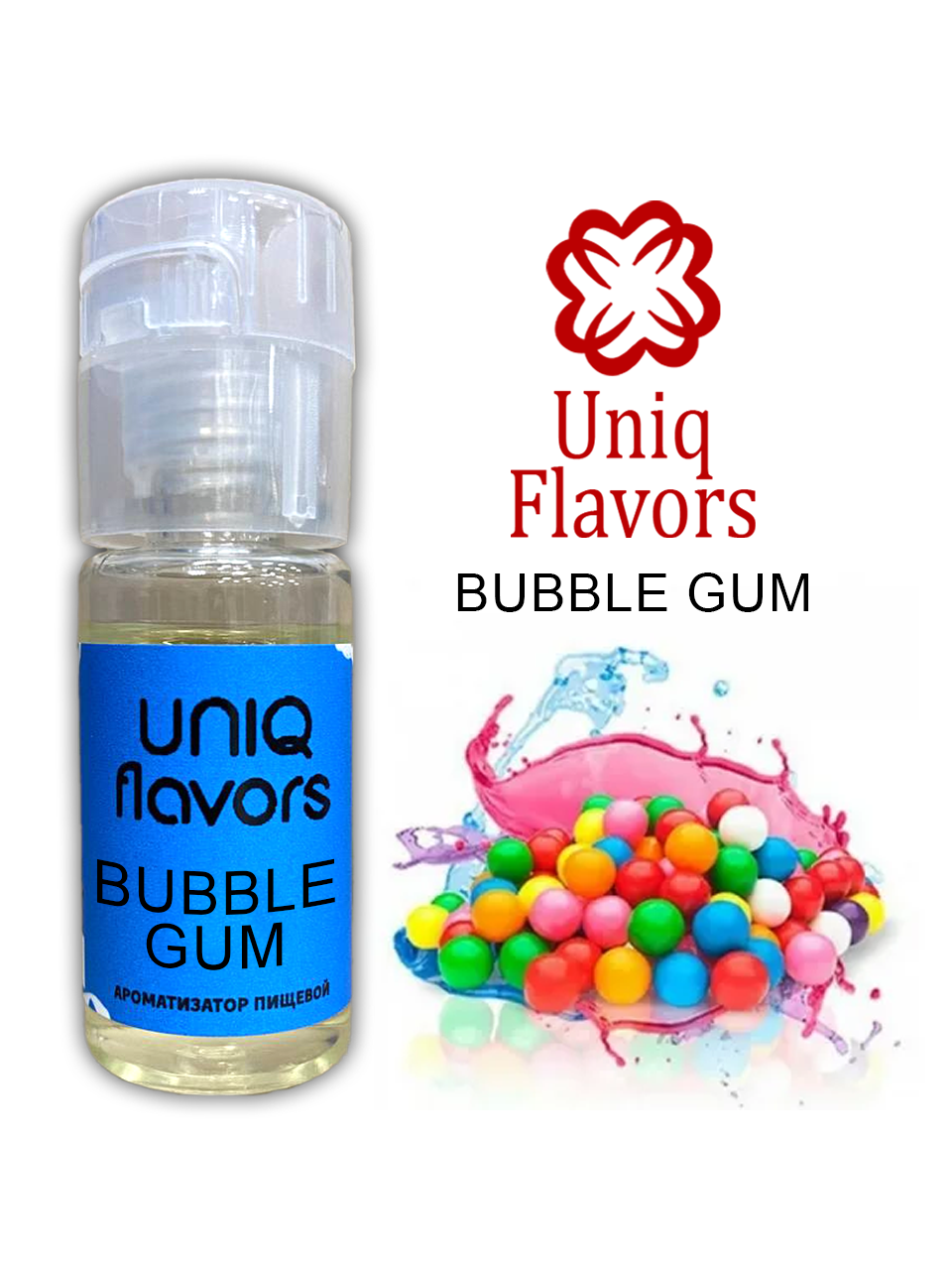 Ароматизатор пищевой Bubble Gum (Uniq Flavors) 10мл