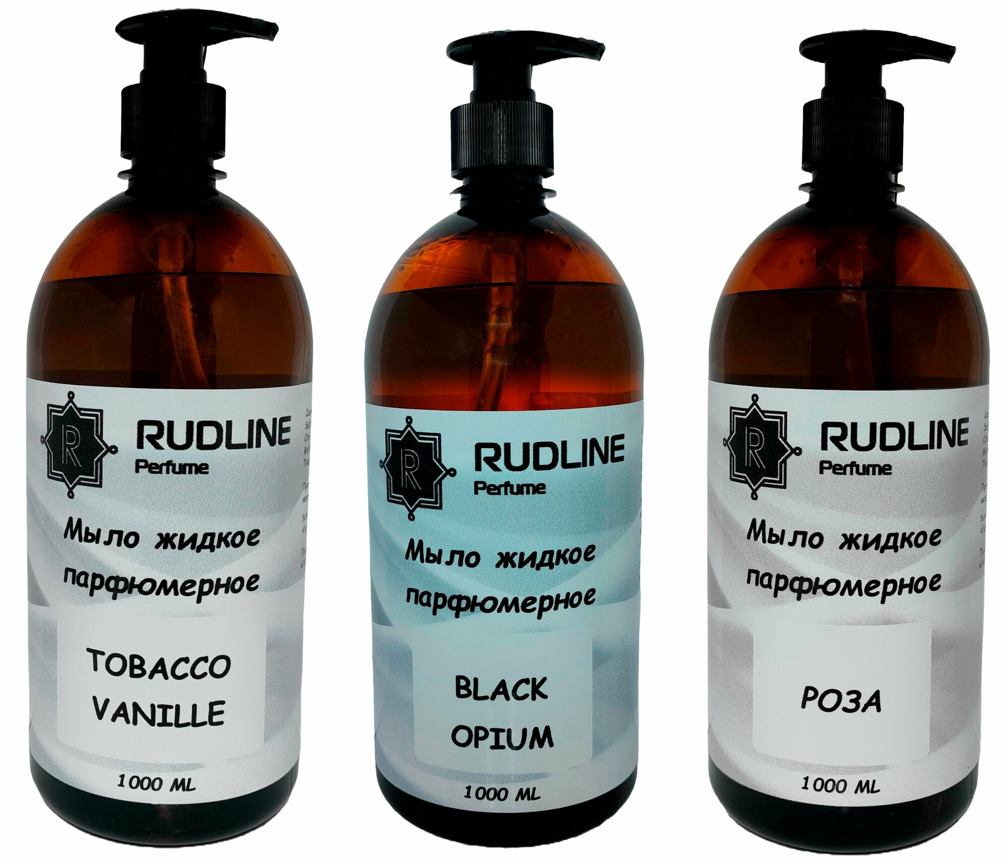 фото Мыло 3 в 1 Tobacco Vanille, Black Opium, Роза 3 литра