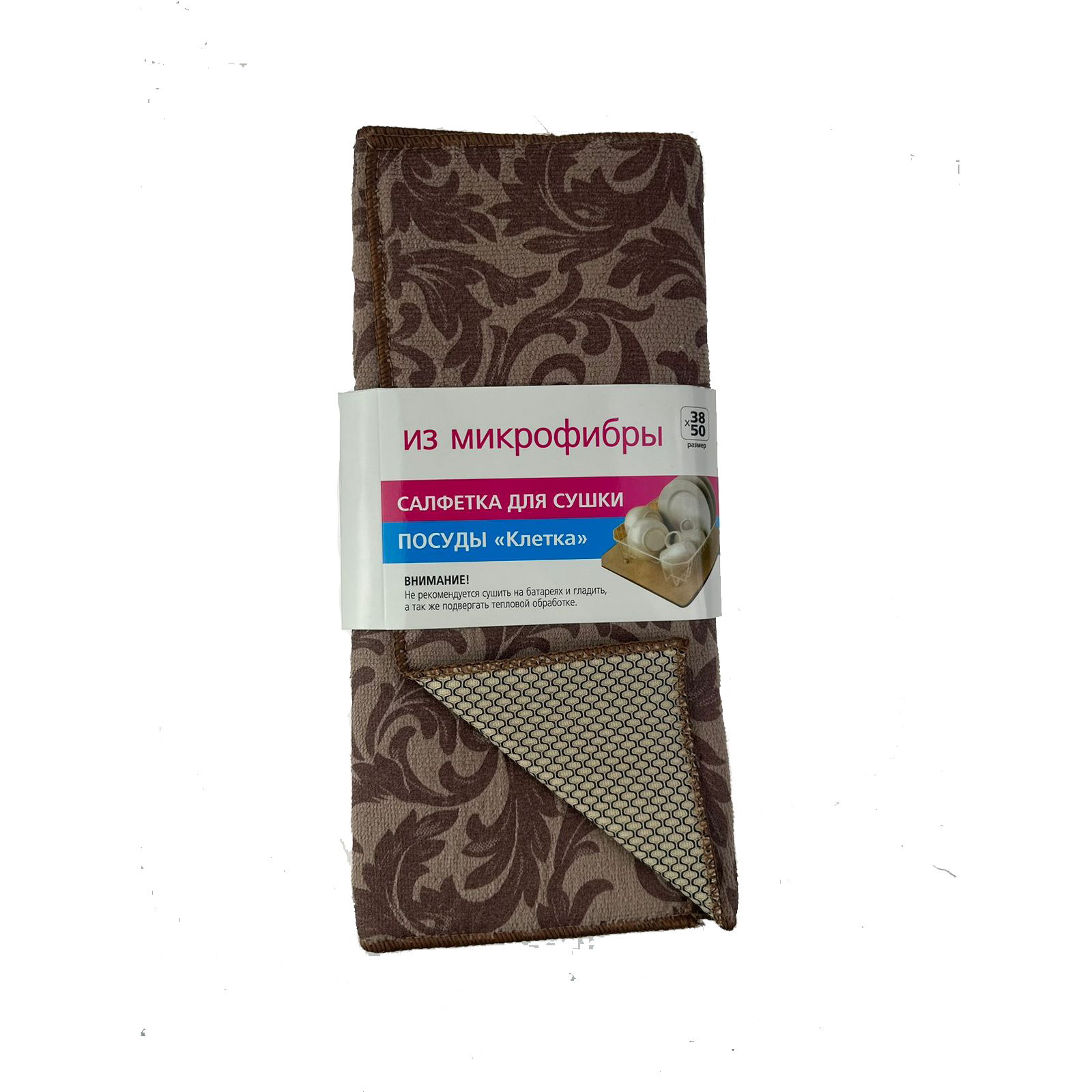 фото Коврик из микрофибры для сушки посуды, 38х50см