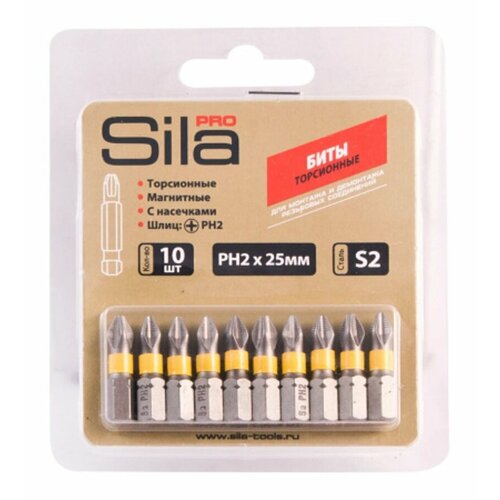 Биты торсионные Sila Pro, Ph2*25мм, сталь S2, 10 шт