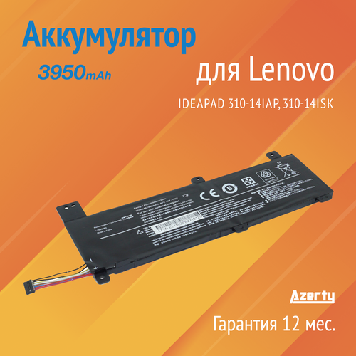 аккумулятор для ноутбука lenovo ideapad 310 14ikb xiaoxin 310 14isk 7 6 v 3900 mah pn l15l2pb2 Аккумулятор L15M2PB2 для Lenovo Ideapad 310-14IAP / 310-14ISK (L15C2PB2, L15C2PB4)