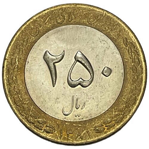 Иран 250 риалов 2002 г. (AH 1381) иран 250 риалов 1998 г ah 1377