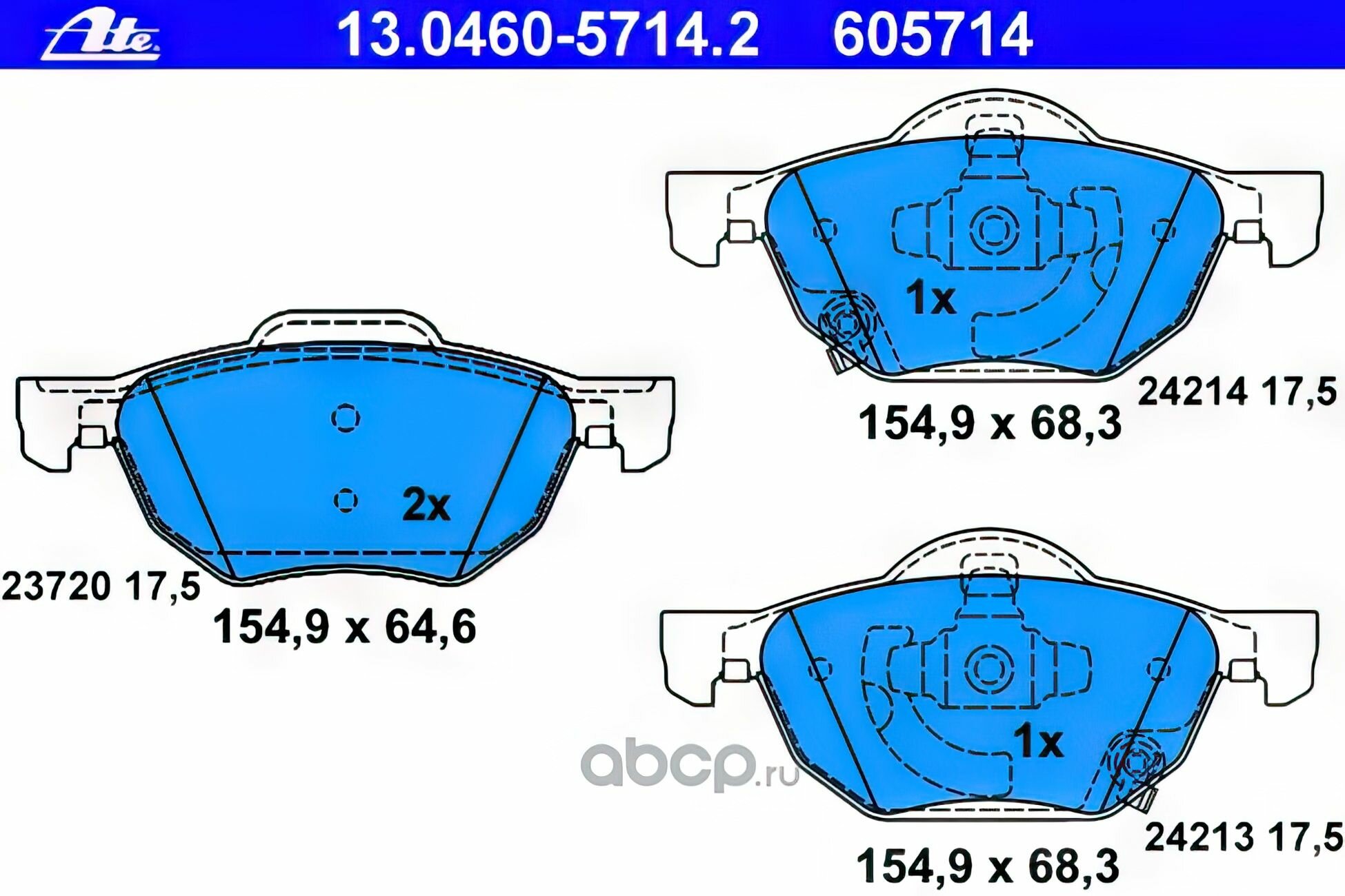 Тормозные колодки дисковые передние, HONDA ACCORD VII