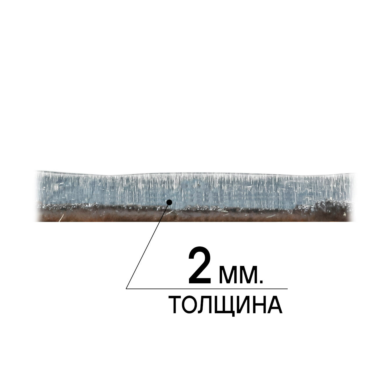 Шумоизоляция (вибро) "Base 2" (25*40см), КС, 2 мм, фольга 60 мкм. КМП 0,16 AIRLINE - фото №5