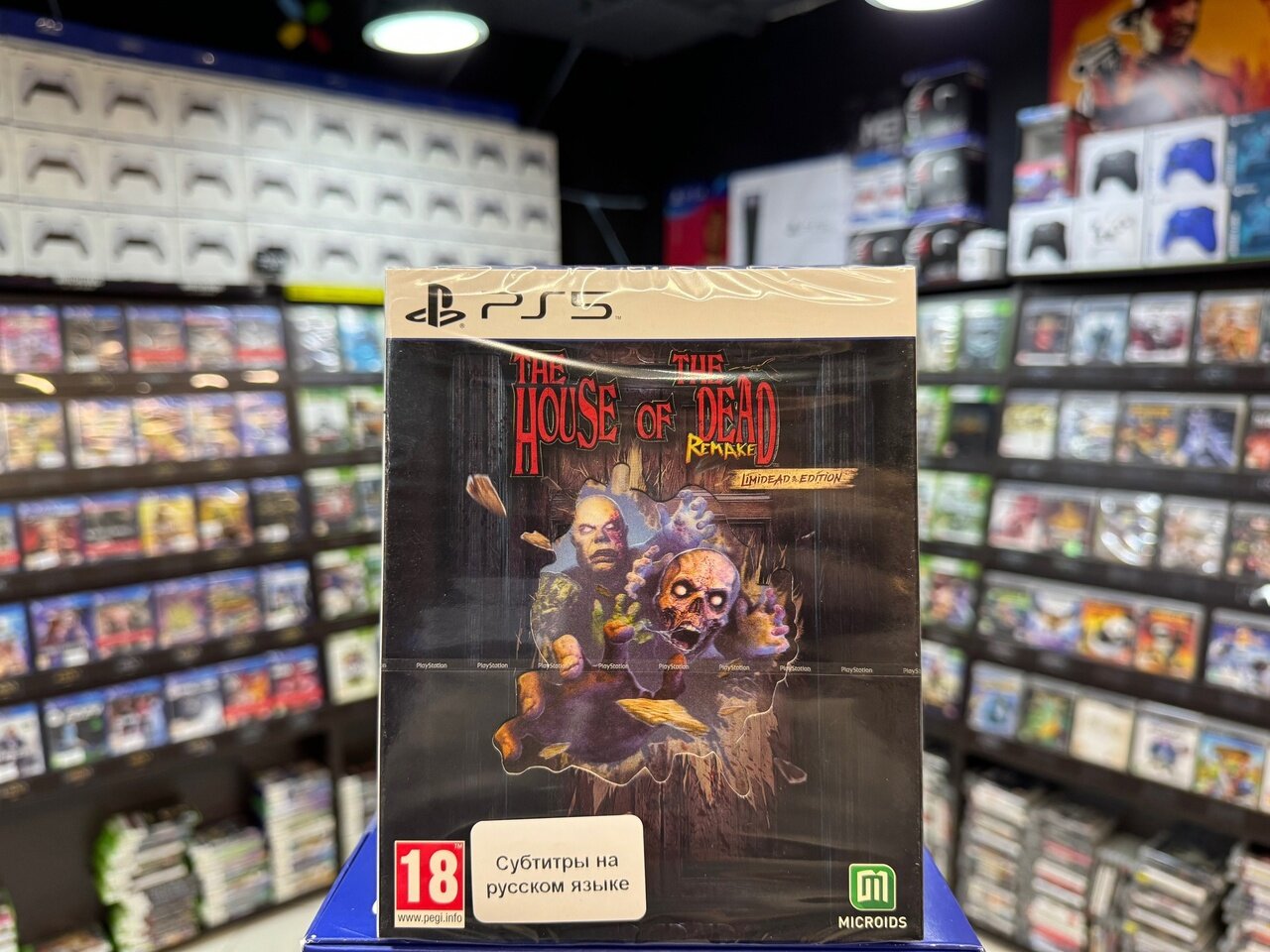 Игра House of the Dead: Remake - Limidead Edition PS5