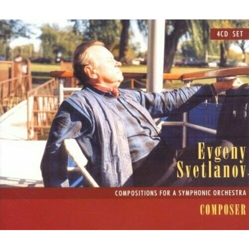 AUDIO CD Evgeny Svetlanov: Svetlanov - Compositions for a Symphonic Orchestra audio cd evgeny svetlanov tchaikovsky symphony no 3 romeo