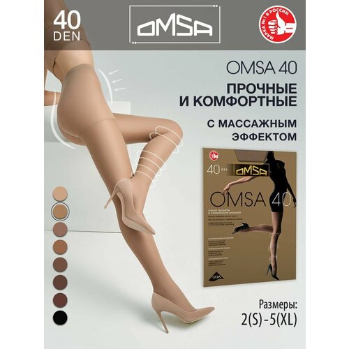 Omsa OMSA 40 Marrone 2