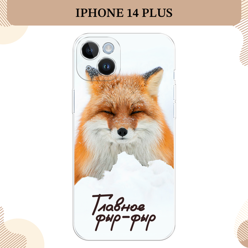 белый, коричневый, оранжевый