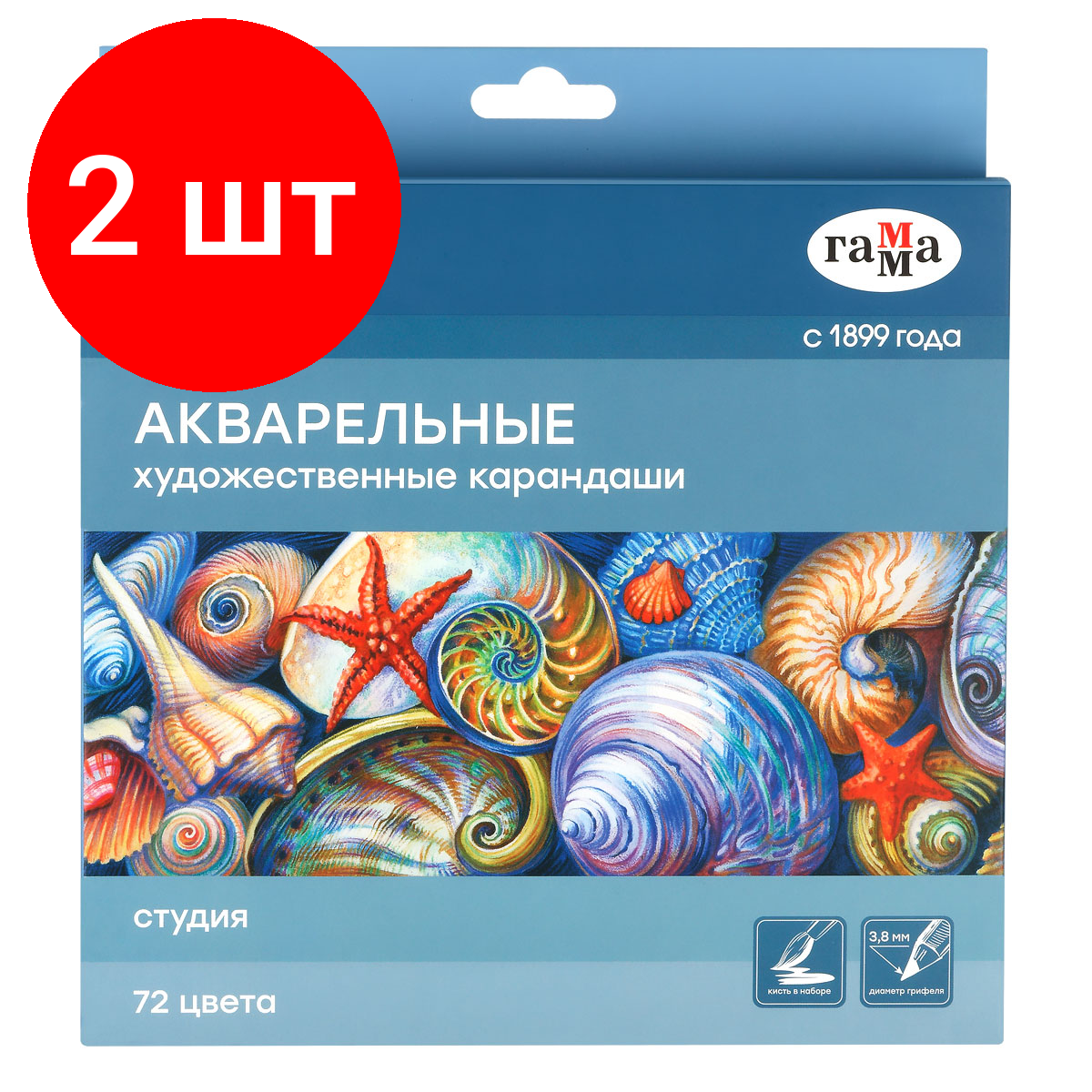 Комплект 2 шт, Карандаши акварельные художественные Гамма "Студия", 72цв., заточен., картон. упаковка