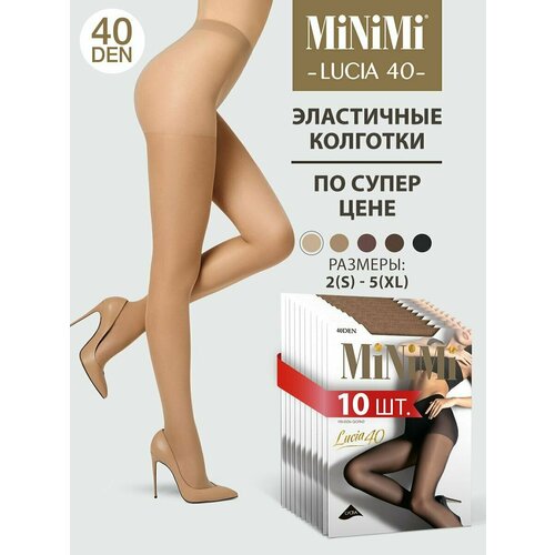 Колготки MiNiMi, 40 den, 10 шт., размер 3, бежевый колготки minimi desiderio v b 40 den размер 3 серый