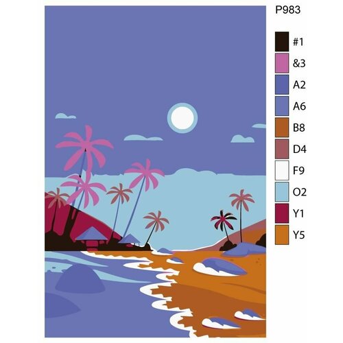 Детская картина по номерам P983 Вечерний морской пляж и пальмы 20x30