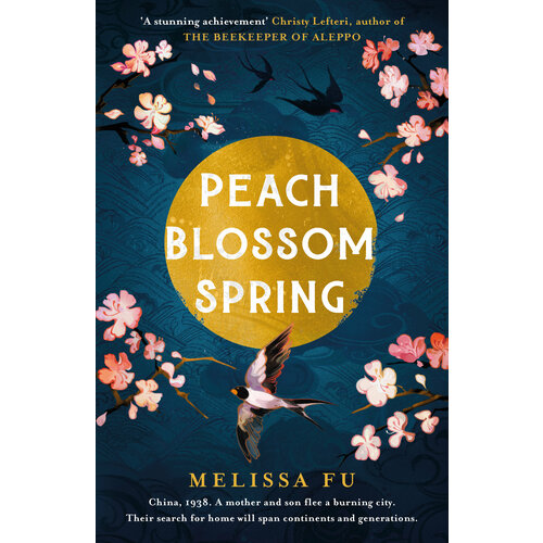 Peach Blossom Spring | Fu Melissa