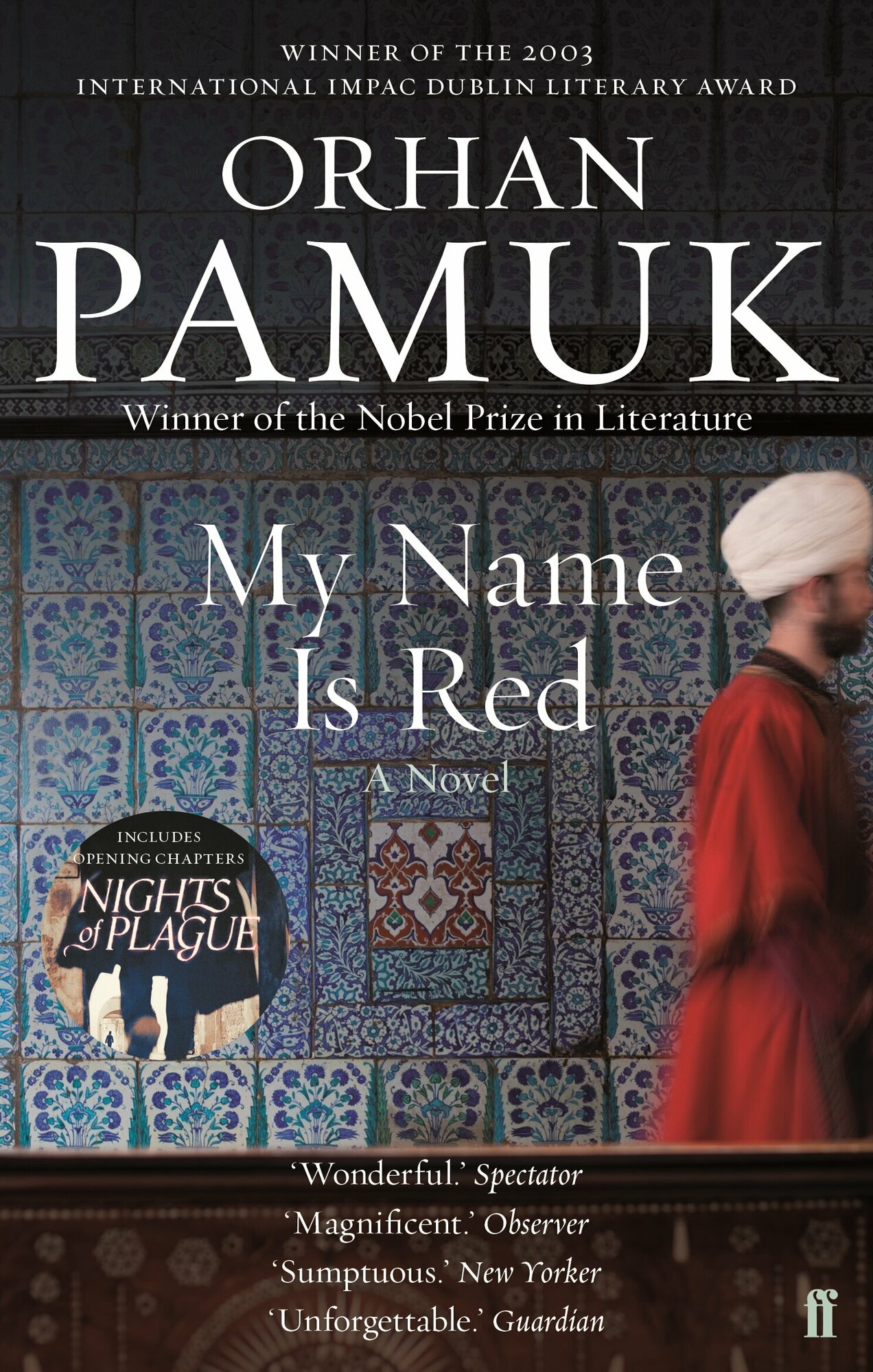 My Name is Red / Pamuk Orhan / Книга на Английском / Имя мне - Красный / Памук Орхан