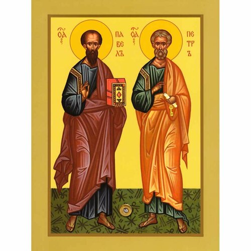 Петр и Павел Святые апостолы. Икона на доске с мощевиком.