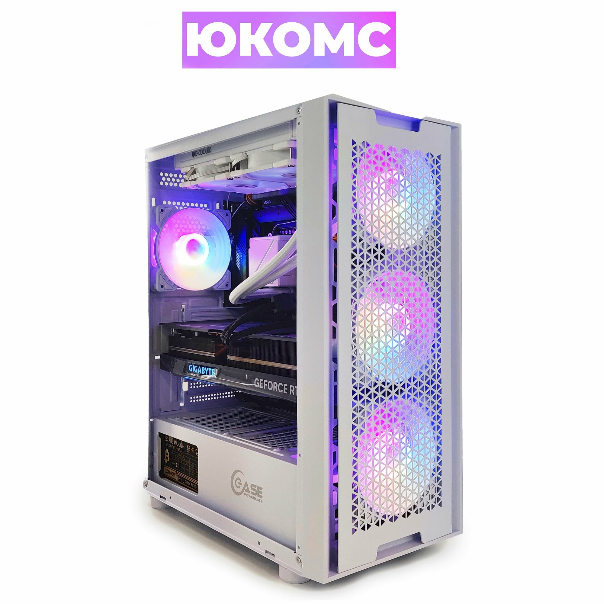 Игровой PC юкомс Core i9-12900KF, RX 570 8GB, HDD 1TB, SSD 2TB, 32GB DDR4, БП 600W DeepCool PF600, win 10 pro, White game case