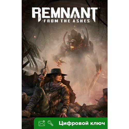 Ключ на Remnant: From the Ashes [PC, Полностью на русском, Xbox One, Xbox X | S]