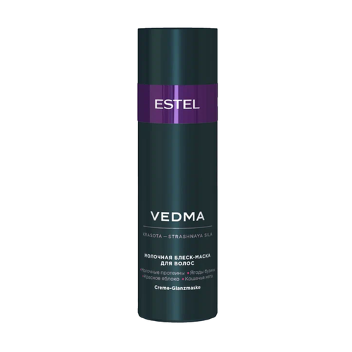 Молочная блеск- маска для волос VEDMA by ESTEL, 200 мл