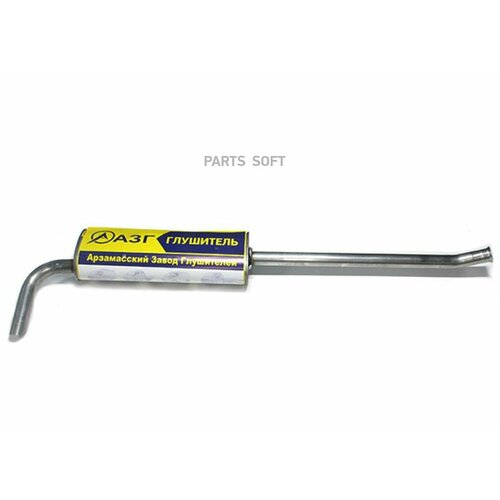 АЗГ 330202120100841 Гушитеь ГАЗеь Бизнес дв 4216 Cummins ISF 28L Евро-4 удин база 10460₽