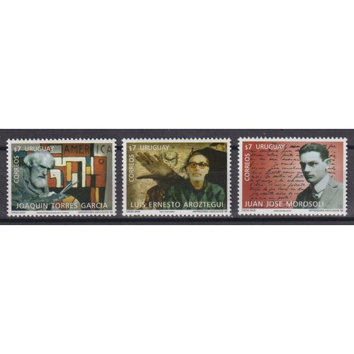 Почтовые марки Уругвай 1999г. Юбилеи Знаменитости MNH почтовые марки уругвай 1999г последние чарруа делонуа этнос mnh