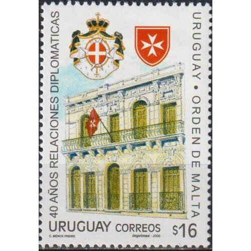 Почтовые марки Уругвай 2006г. Дипломатические отношения между Уругваем и Мальтийским орденом Гербы, Дипломатия MNH