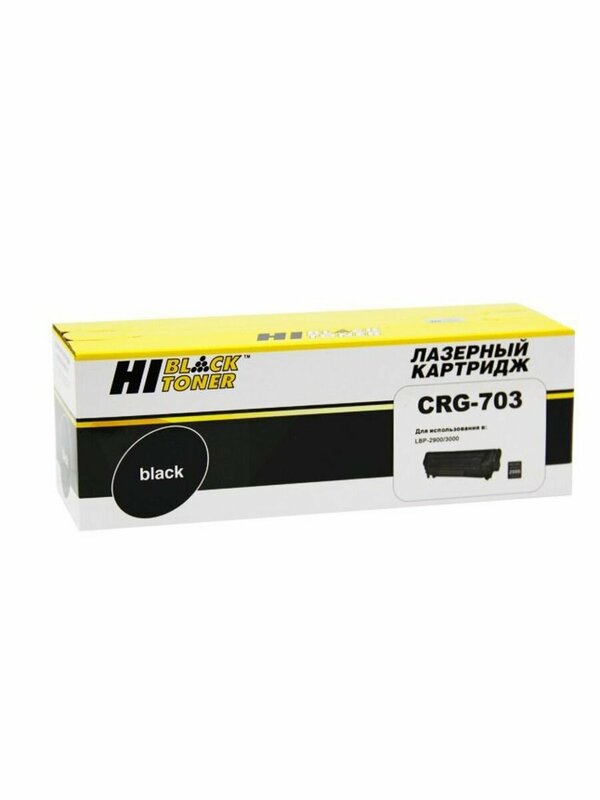 Картридж лазерный HB-CRG-703 совместимый