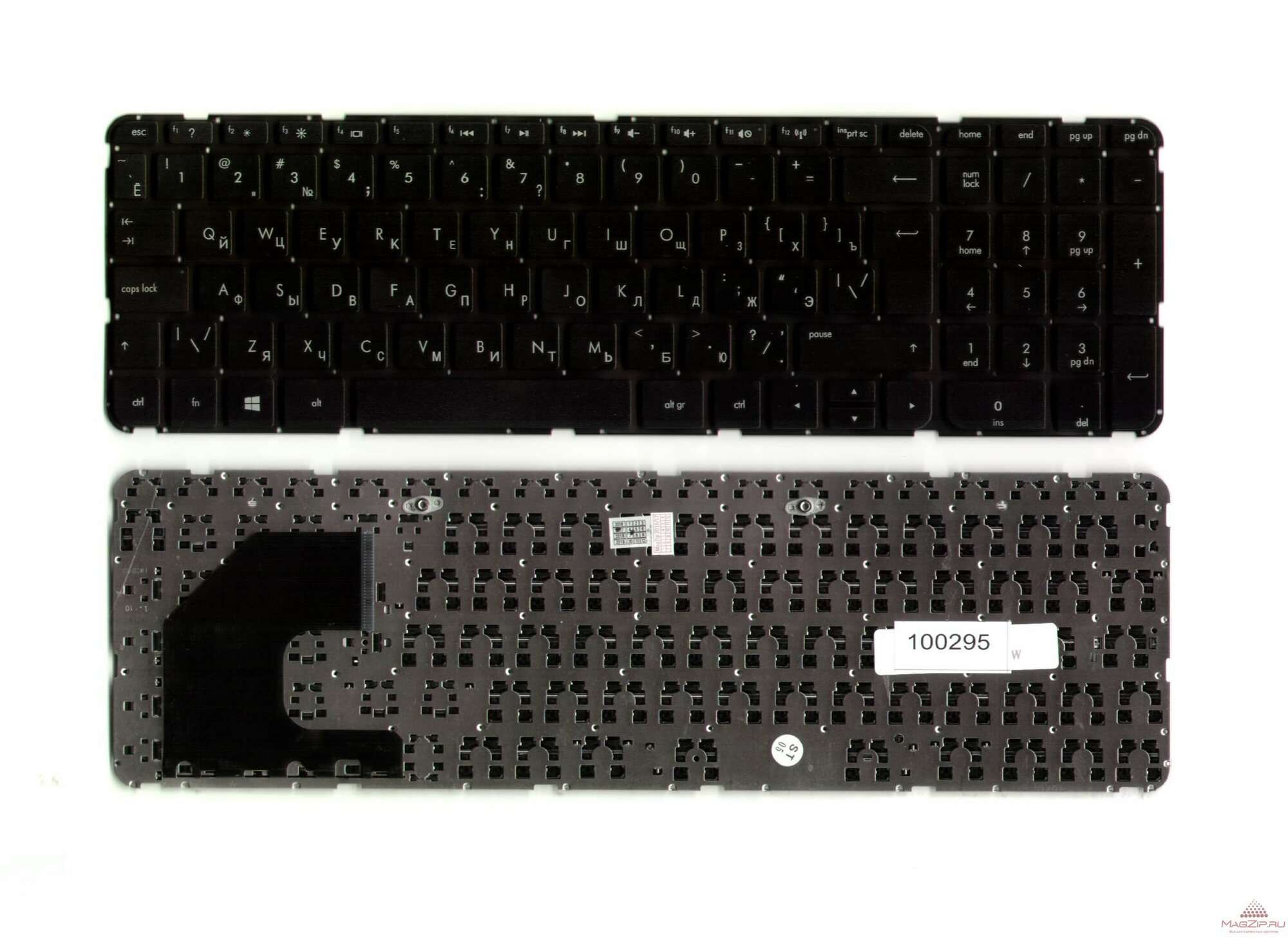 Клавиатура HP Pavilion Sleekbook 15-b100